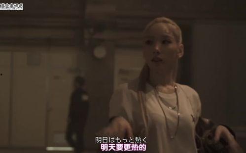 singal在线观看,揭秘神秘信号的真相与悬疑之旅