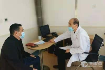 高密中医院爆料案件最新,揭开医疗纠纷背后的真相